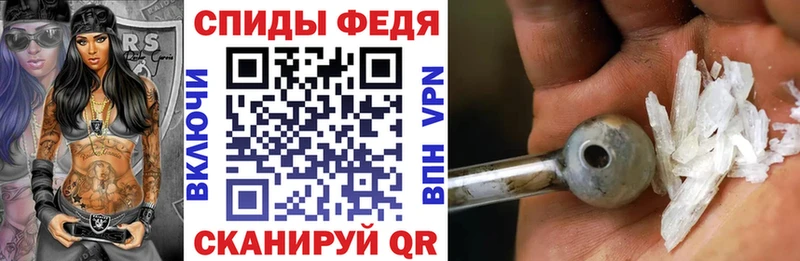 Купить где  Кирсанов  Amphetamine Premium 