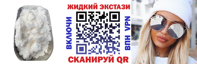 Бутират BDO 33%  Купить где  Кирсанов 