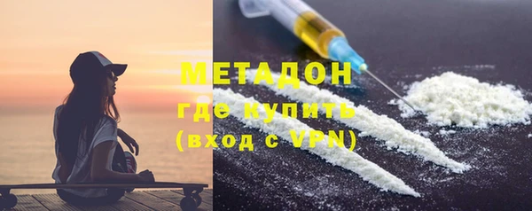 индика Бугульма