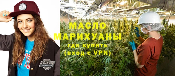 мет Богданович