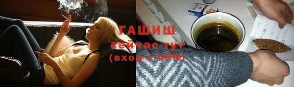 кокс Богородск