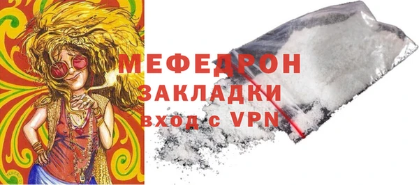 мет Богданович