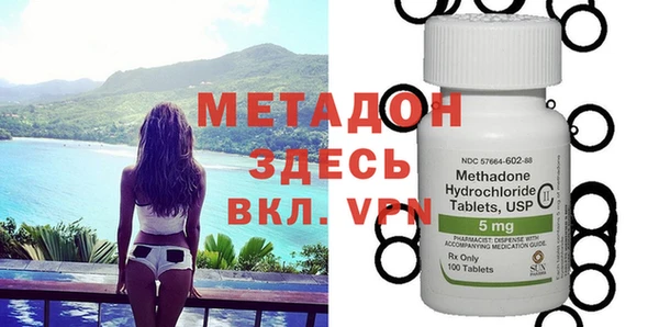 мет Богданович