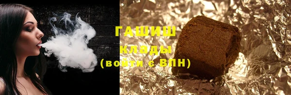 мет Богданович