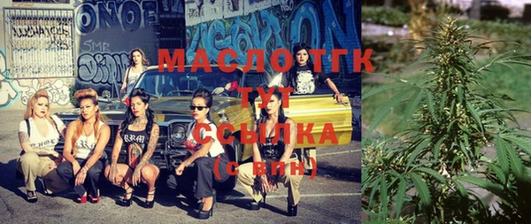 мет Богданович